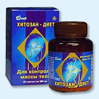 Хитозан-диет капсулы 300 мг, 90 шт - Калга
